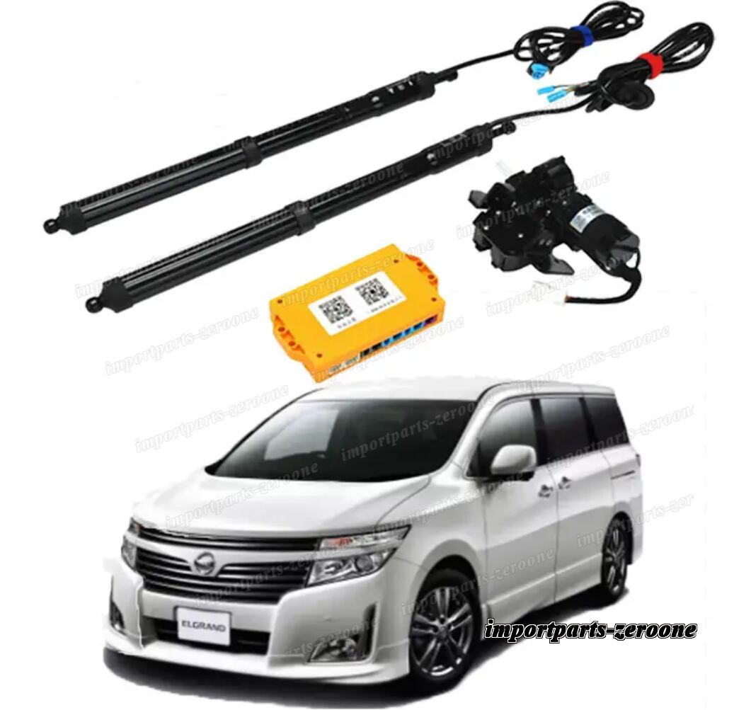 日産 エルグランド 2017-2019 電動パワーテールゲート  - FRD-1129