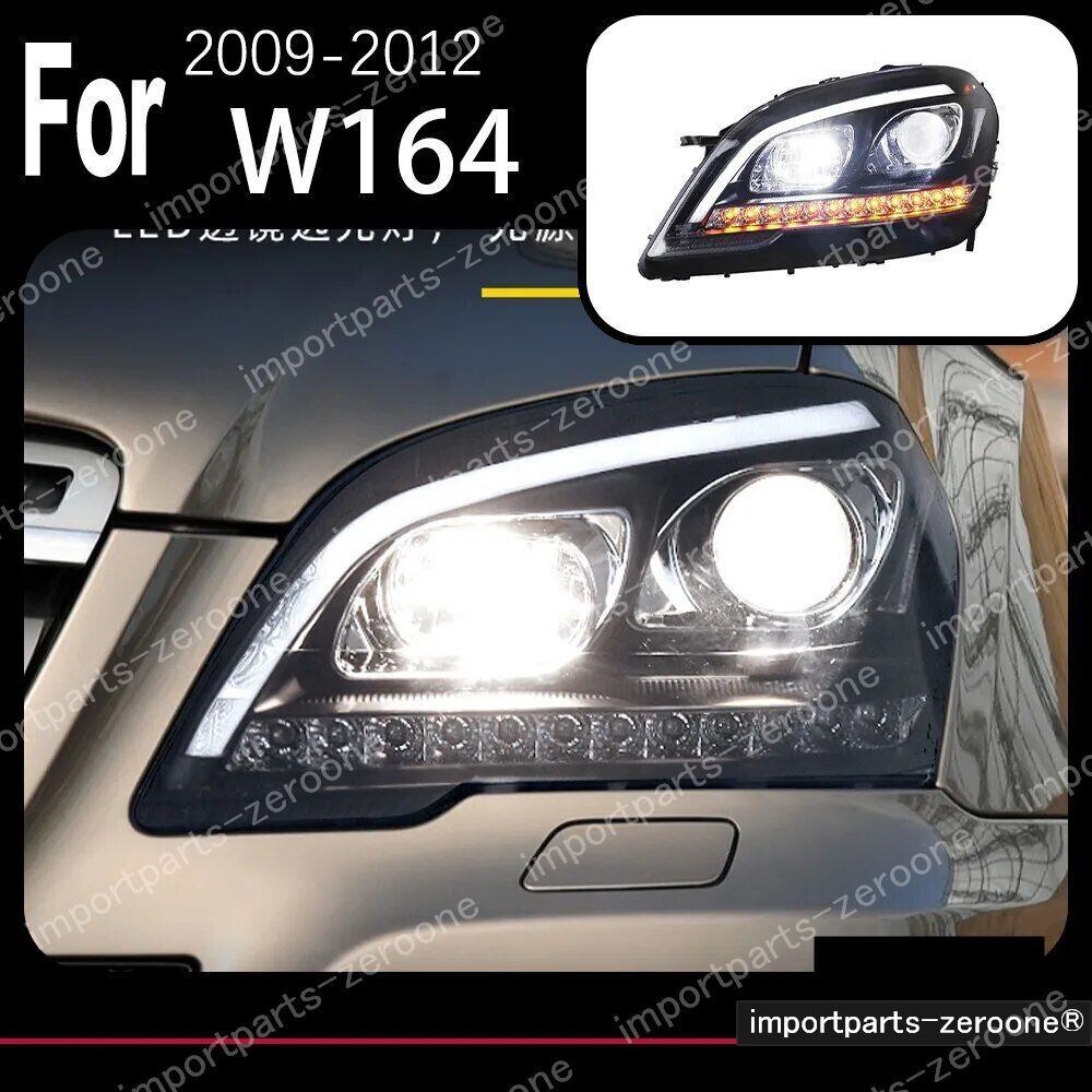 メルセデス・ベンツ　ML　W164　アップグレードヘッドライト　2009～2012　HEADLIGHT 　　-HAD-1074