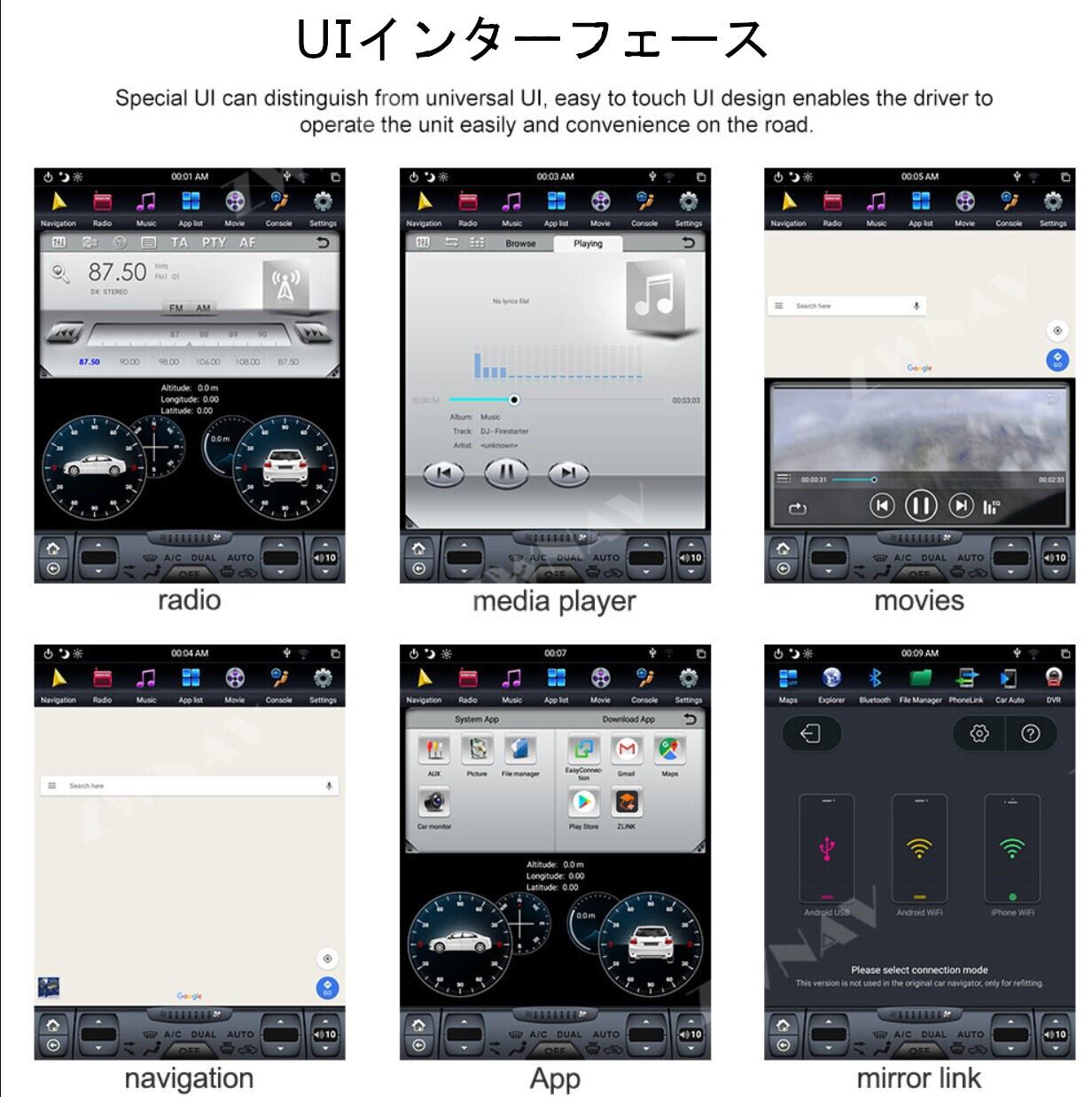 フォルクスワーゲン車用(VW,パサートB8,マゴタン (2014)  アンドロイドナビ ANDROID 10 　4G 128G DSP CARPLAY