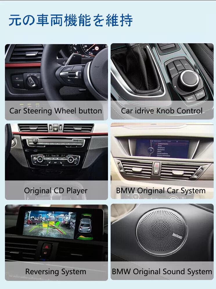 BMW X1 E84 2009-2015 　アンドロイドナビ　ANDROID 10