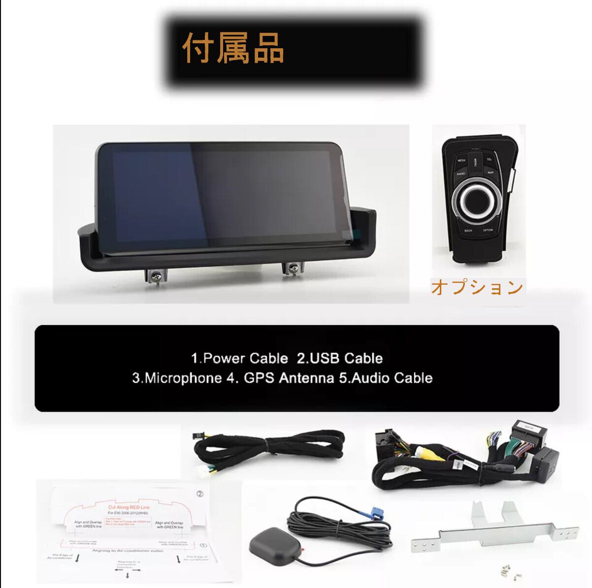 BMW3シリーズE90E91 E92 E93 2005-2012 アンドロイドナビ ANDROID10  CIC