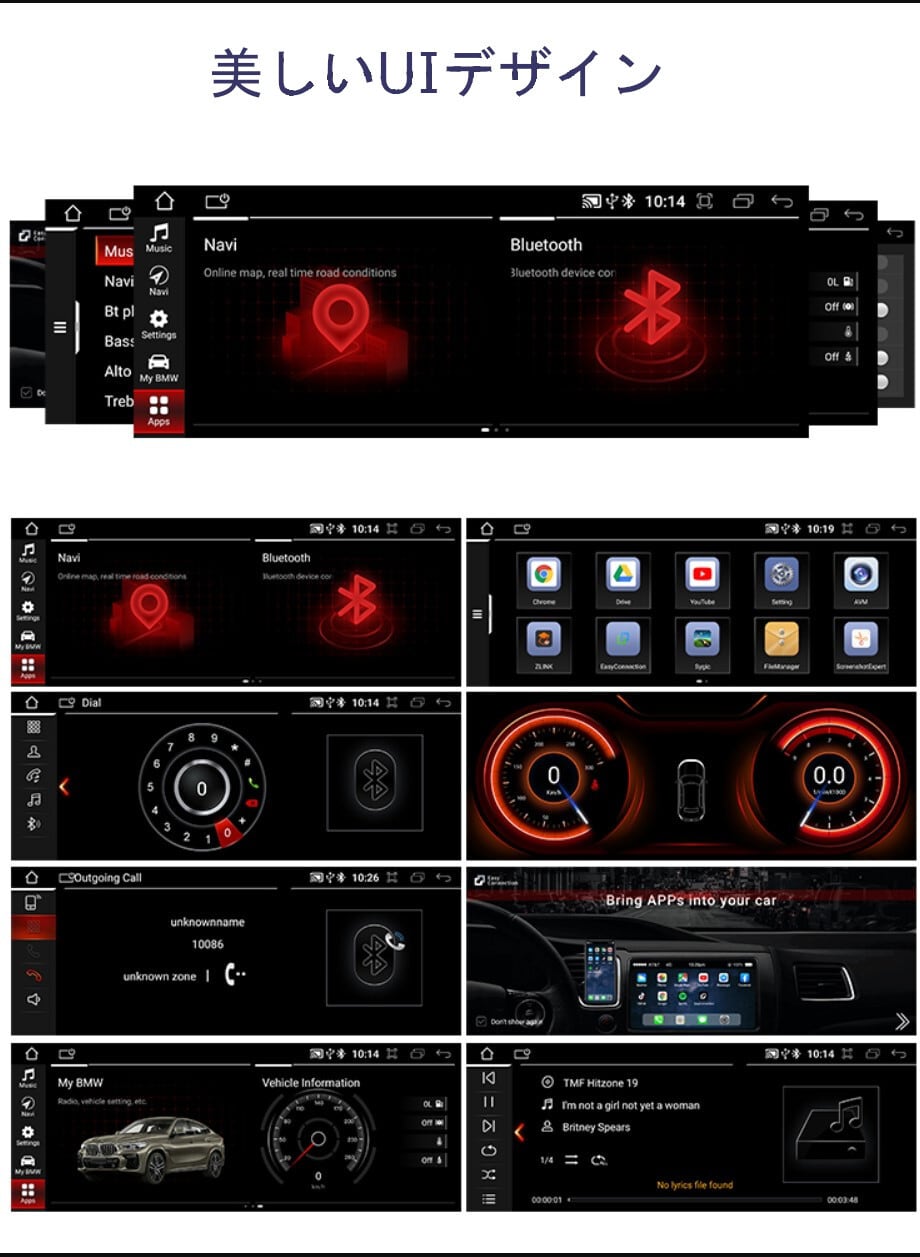 BMW 5 GTシリーズ用　F07CCC CIC2011-2018　アンドロイドナビ　ANDROID10　F07 CIC 480P