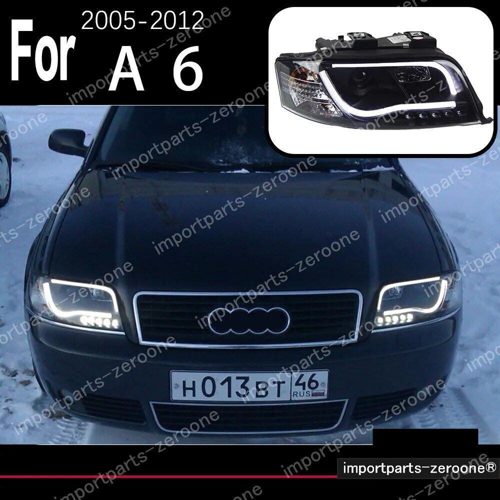 アウディ　A6　C5　C6　アップグレードヘッドライト　ソナー付き　2005～2011　HEADLIGHT NO BULB　　-HAD-1096