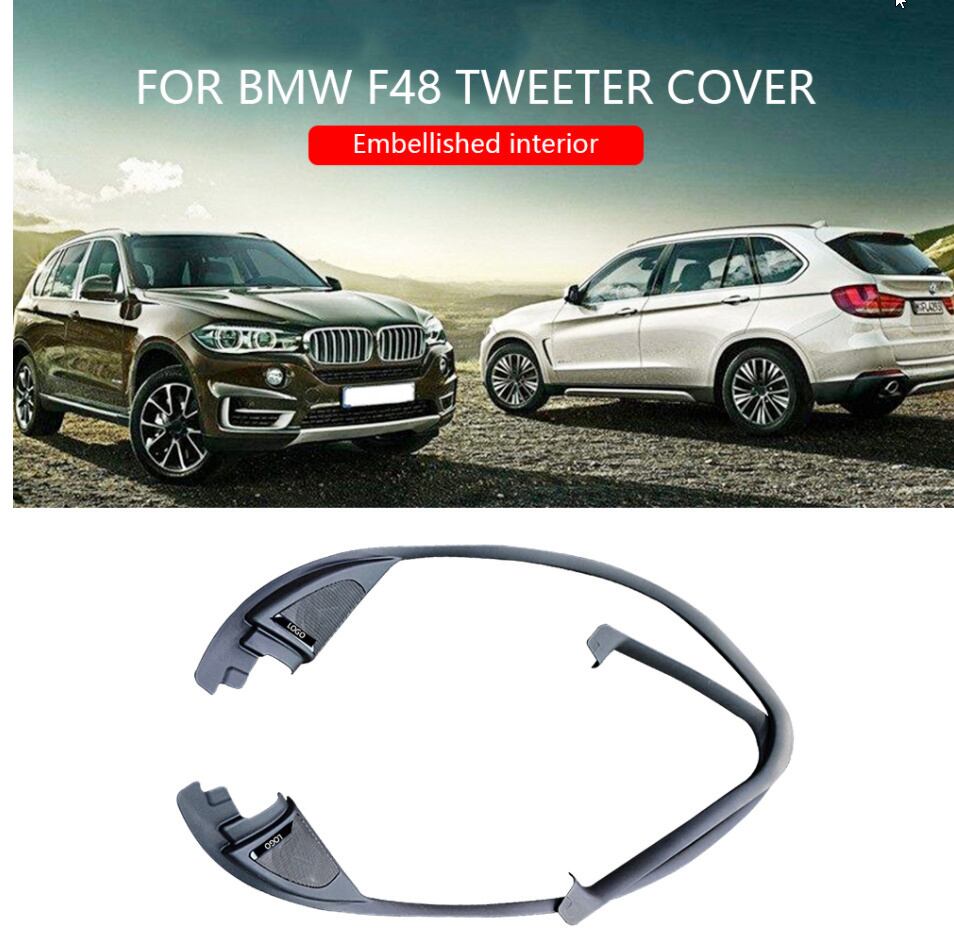 BMW X1　F48　ハイファイ　フロントドアツイッター　ツイッターカバートリム　セット　　-SP-1009