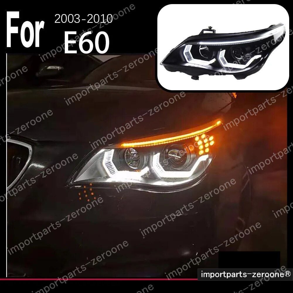 BMW　５シリーズ　E60　2003～2010　アップグレードヘッドライト　HEADLIGHT FULL 　　-HAD-1054