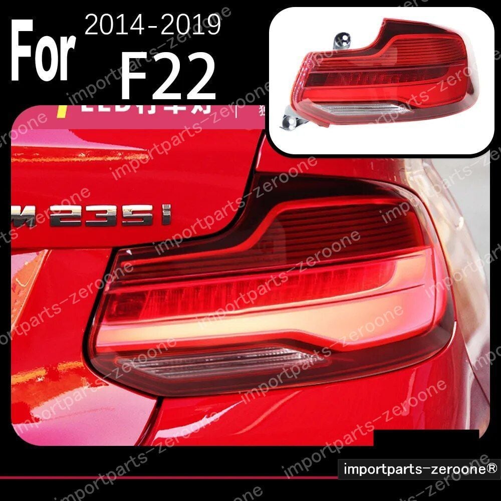 BMW　２シリーズ　F22　F23　F87　2014～2019　アップグレードテールライト　RED　　-HAD-1085