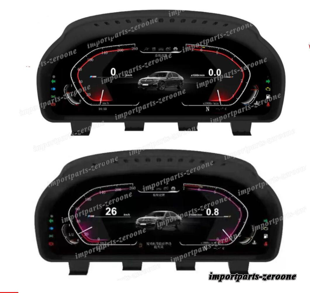 BMW　デジタルクラスター　グレードアップスピードメータ―　5/6/7シリーズ用F01F02 F03 F04 F10 F07 X3 X4 X5X6