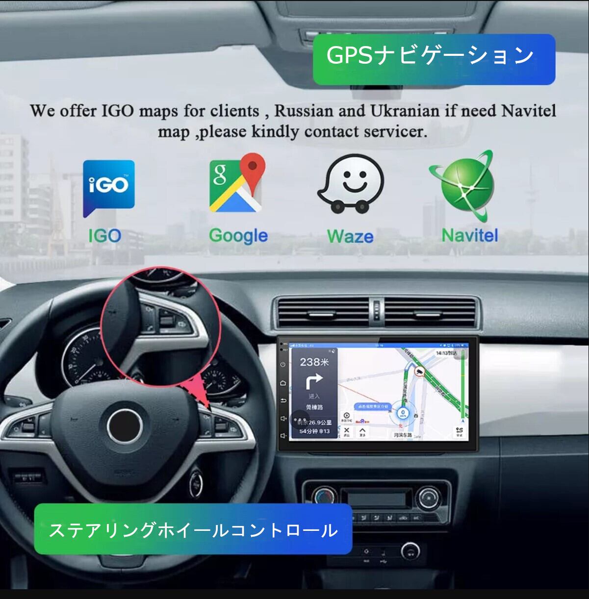 BMW E46 320I 325I 323I 330I  アンドロイドナビ　ANDROID 10　1+16GB