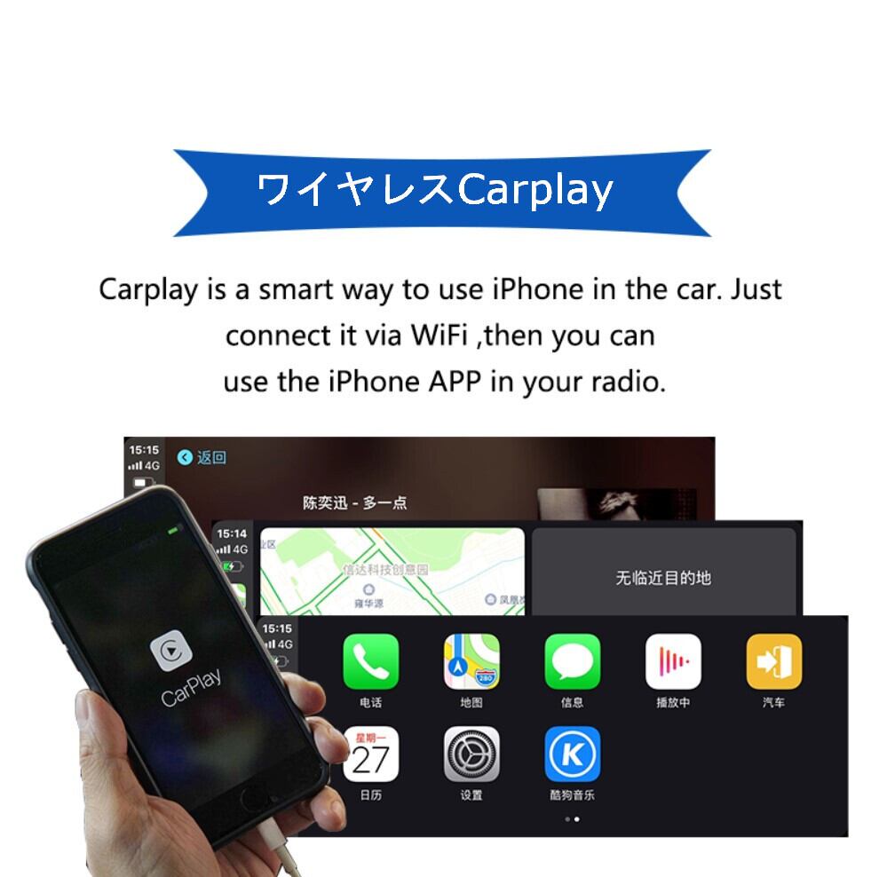 BMW X1 E84 2009-2015用　アンドロイドナビ　ANDROID 10　　E84 画面なし