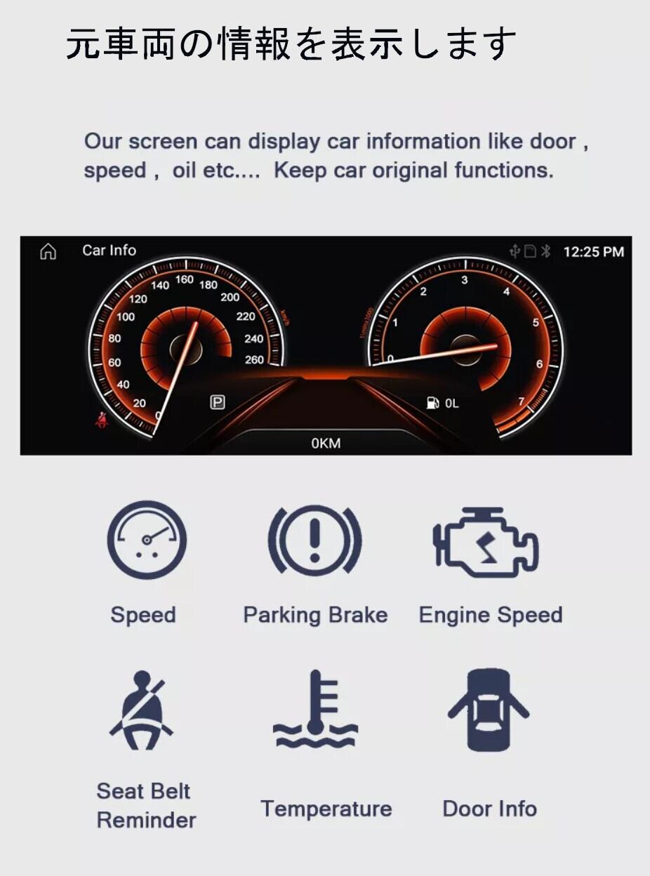 BMW7シリーズF01 F02 2009-2015 CICNBT アンドロイドナビ  ANDROID10　F01 F02 CIC FOR QUALCOM