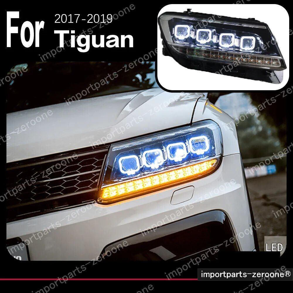 VW　ティグアン　アップグレードヘッドライト　2007～2012　HEADLIGHTFULL 　　-HAD-1071