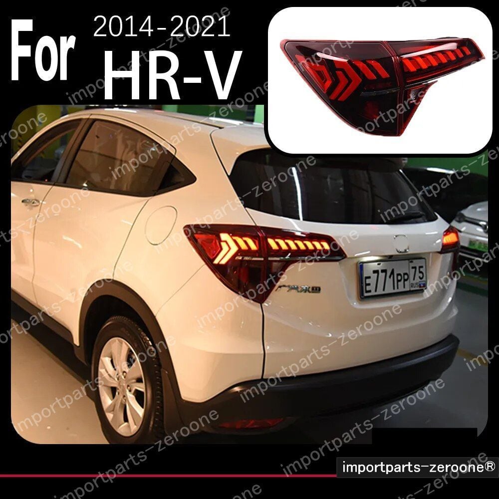 ホンダ　HRV　アップグレードテールライト　2014～2020　ヴェゼル　SMOKE　　-HAD-1078