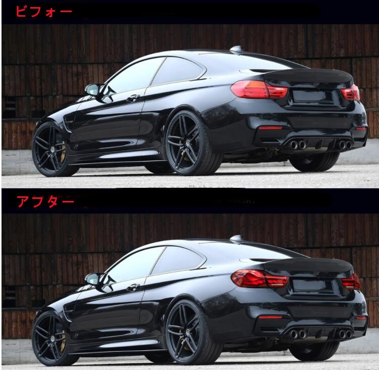 BMW 4シリーズ　2014～2020　流れるウィンカーLEDテールライト　 シーケンシャルテールライト　F32 F33 F36 420I 420D 425D 430D 435D M4 GTS F82 F83-YA-1185