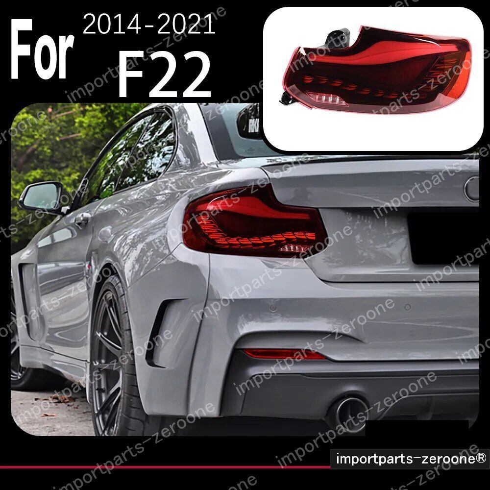 BMW　２シリーズ　F22　F23　2014～2021　アップグレードテールライト　RED　　-HAD-1055