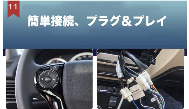 トヨタ クラウン アンドロイドナビ10.0 GRS18 2005-2009 ユーチューブ