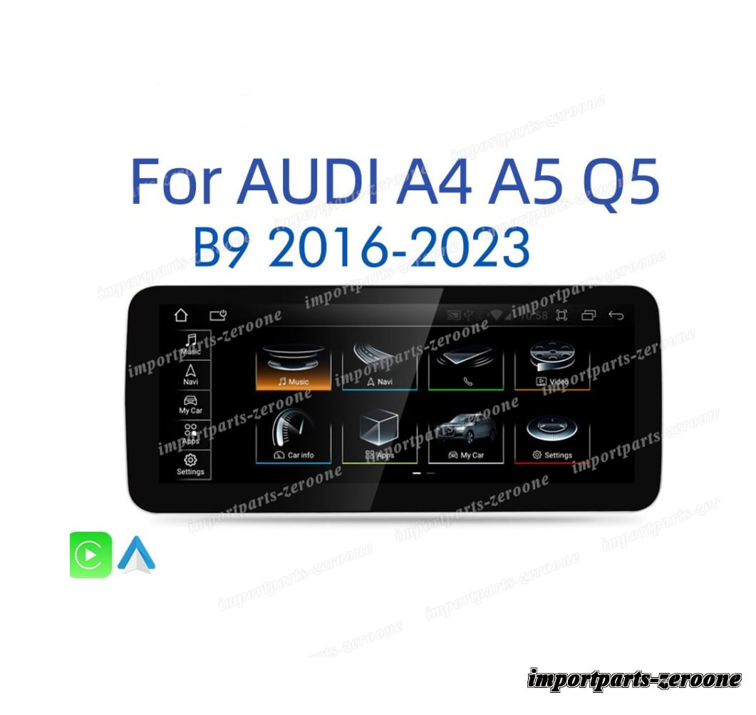 アウディ　A4　A5　Q5　B9　2016～2023　アンドロイドナビ　 8G64 625  -AD-1128