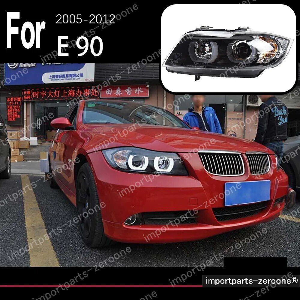 BMW　３シリーズ　E90　2005～2012　アップグレードヘッドライト　HEADLIGHT NO BULB　　-HAD-1050