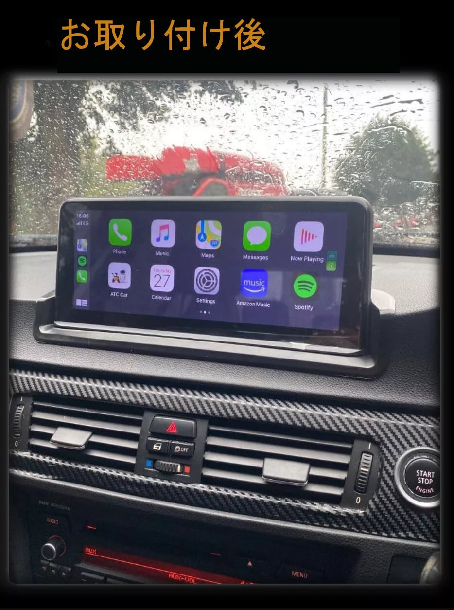 BMW 3シリーズE90E91 E92 2005-2012 アンドロイドナビ ANDROID 10 右
