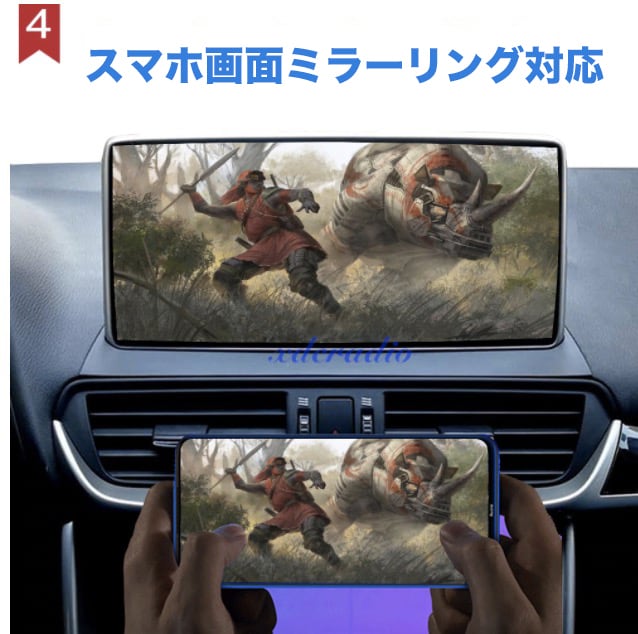 12.3インチ　大画面　アンドロイド　GPS ナビ マルチ WIFI 18クラウン　マルチ　前期　後期　ゼロクラウン☆　送料無料！！1167