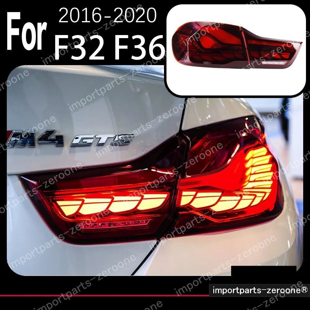 BMW　４シリーズ　F32　2016～2020　F82　F36 M4 GTS　アップグレードテールライト　RED　　-HAD-1070