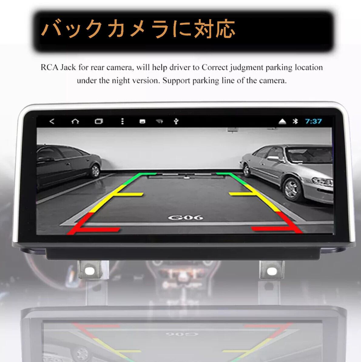 BMW F30 F31 F34 F32 F33 F36 アンドロイドナビ　ANDROID10 64G