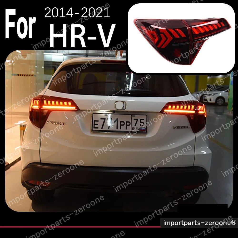 ホンダ　HRV　アップグレードテールライト　2014～2020　ヴェゼル　SMOKE　　-HAD-1078