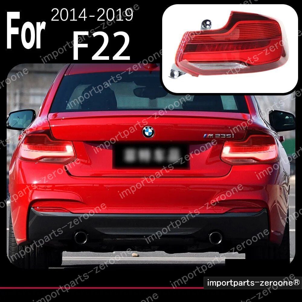 BMW　２シリーズ　F22　F23　F87　2014～2019　アップグレードテールライト　RED　　-HAD-1085