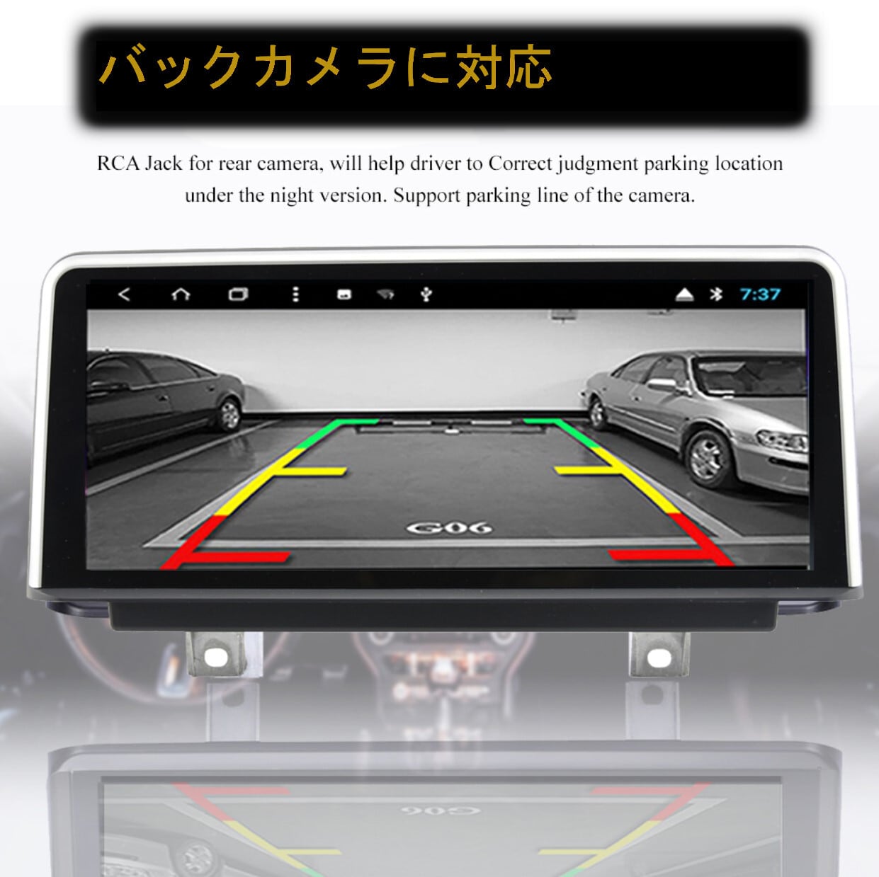 BMW F30 F31 F34 F32 F33 F36  アンドロイドナビ　ANDROID10　NBT