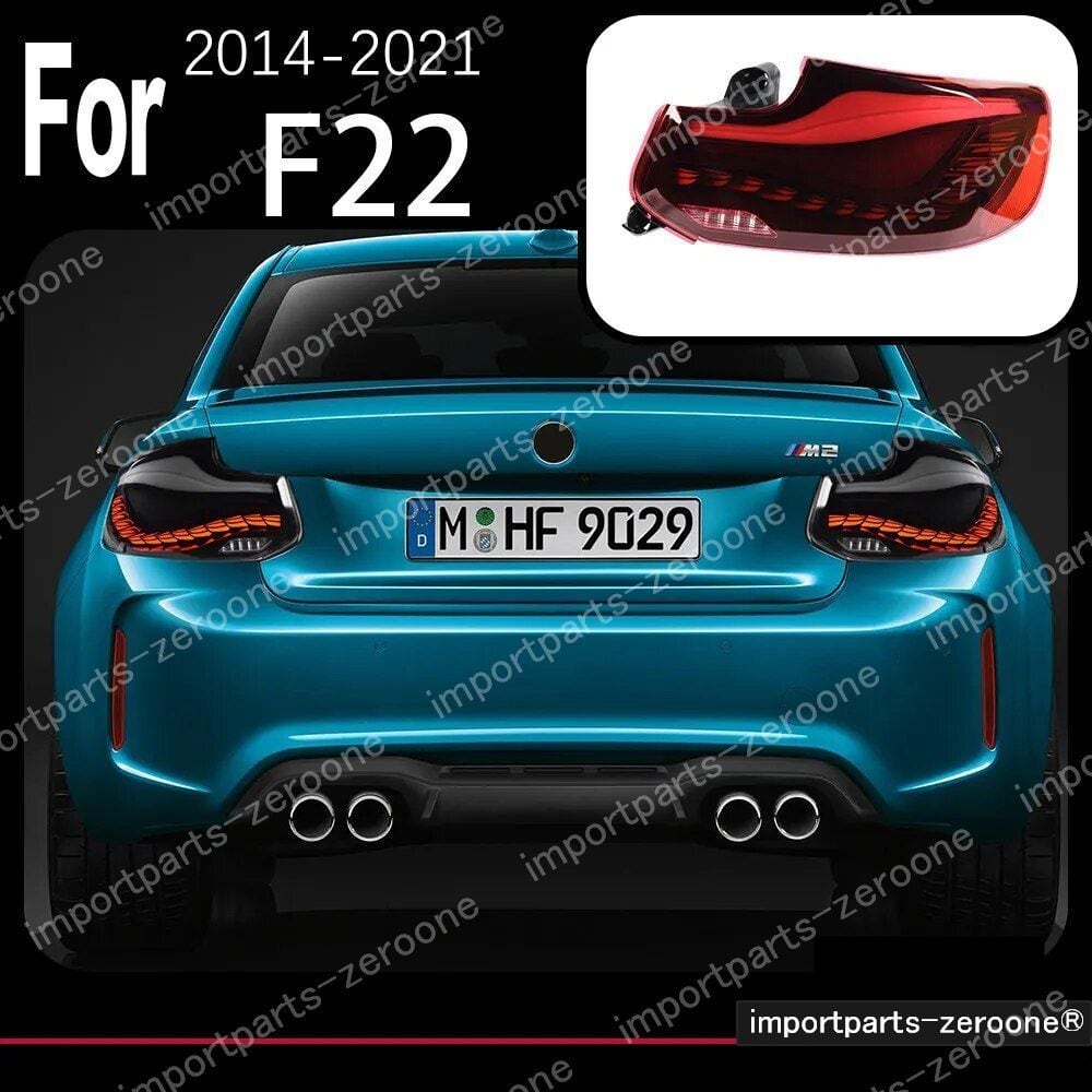 BMW　２シリーズ　F22　F23　2014～2021　アップグレードテールライト　RED　　-HAD-1055