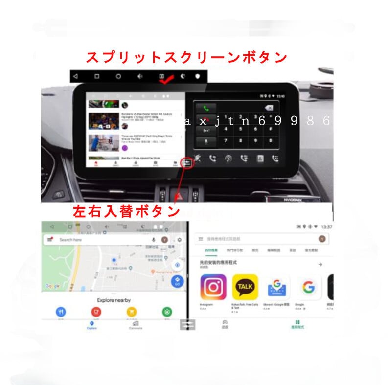 アウディ　Q7　 2010-2015 アンドロイドナビ　　10.25インチ　ANDROID10　ワイヤレス　CARPLAY　 MMI　-DS-1040