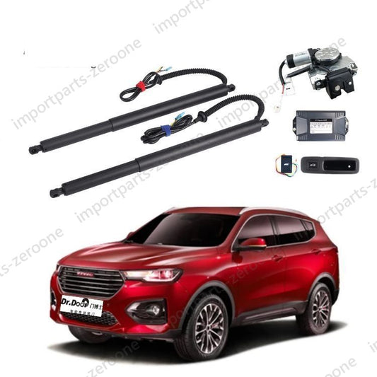 Smart Auto Electric Tailgate Kit Electric Tailgate Lift For HavalH6 Coupe 2015 2016 2017 2018 2019 2020 2021 PD-1002