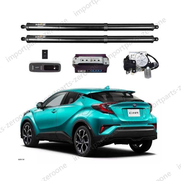 Auto Tailgate Lift for Toyota CHR2018 Rear Boot Lid Power Trunk Auto Tailgate Opener PD-1069