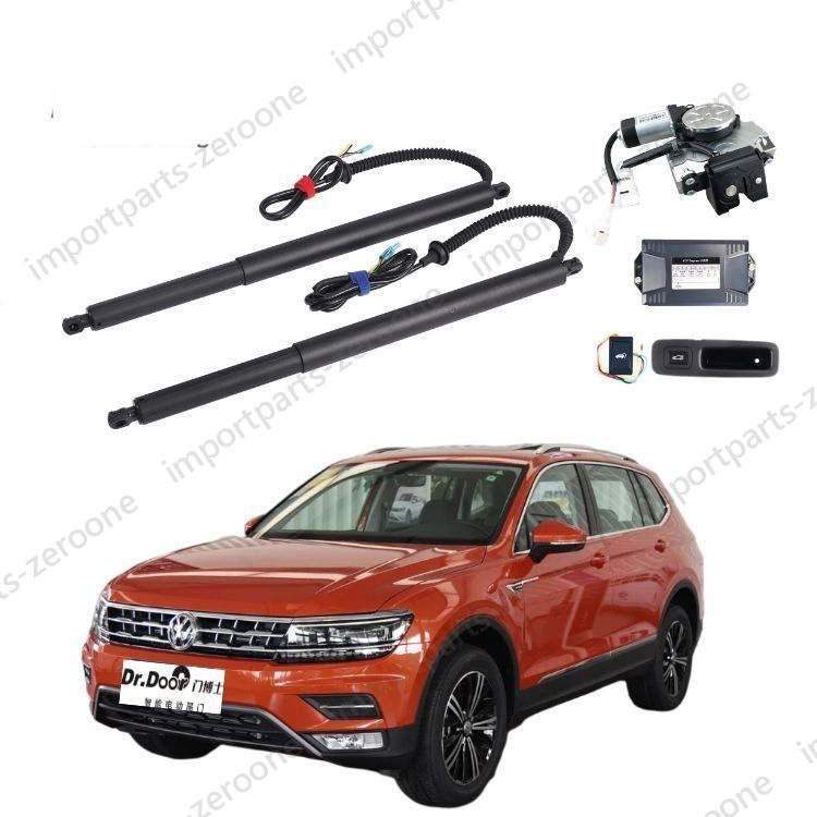 Smart Electric Tailgate Lift Power Tailgate for VW Tiguan L Power Plank 20172018 2019 2020 2021 PD-1119