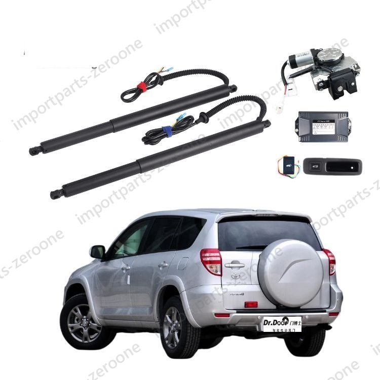 Auto Tailgate Electric Tailgate Lift PD-1135 for Toyota RAV4 2013-2019