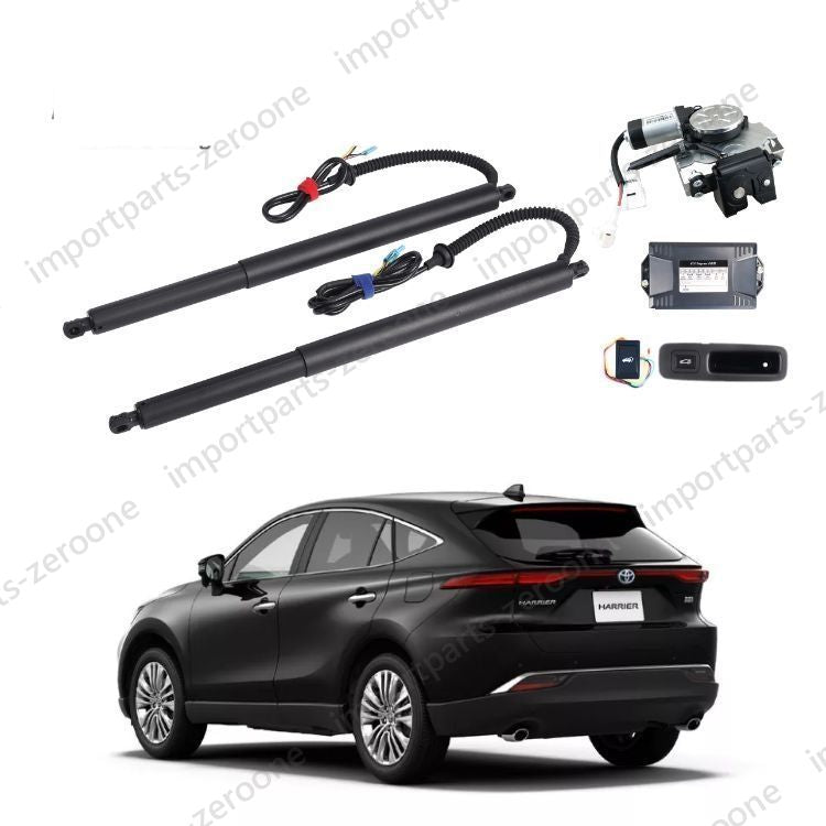 Car Auto Spare Parts Power Electric Tailgate Liftgate Strut PD-1143 for Toyota Harrier 2022 Rear Door