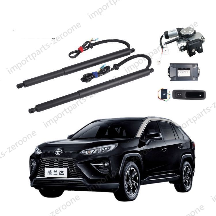 Car Auto Spare Parts Power Electric Tailgate Liftgate Strut for Toyota Wildlander 2020 Rear Door PD-1144