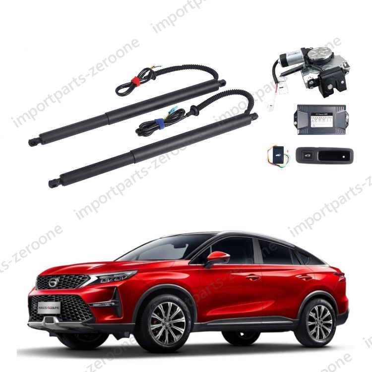 Smart Remote Control Automotive Electric Tailgate Lift Power Liftgate PD-1167 for Trumpchi GACGS4 COUPE2019