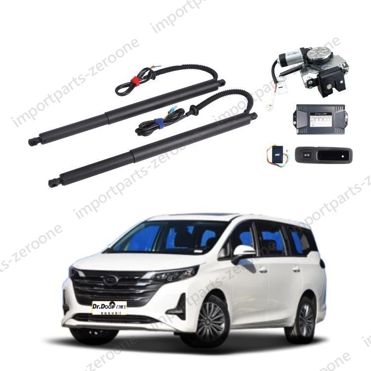 Smart Remote Control Automotive Electric Tailgate Lift Power Liftgate PD-1171 for Trumpchi GAC GM6 2019