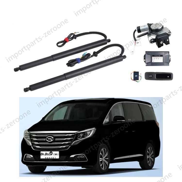 Smart Remote Control Automotive Electric Tailgate Lift Power Liftgate PD-1172 for Trumpchi GAC GM8 GN8 2018