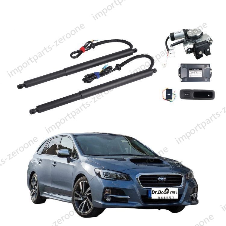 Automatic Trunk Release Auto Power Tailgate Car Trunk Opener for Subaru LEVORG 2016 PD-1182