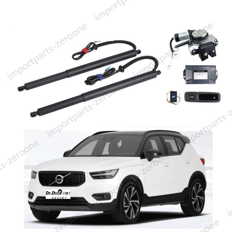 High Quality Auto Smart Electric Tailgate Strut Tailgate Kit Power Tailgate Lift for Volvo XC40 2019 PD-1189