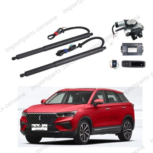 Hands Free Smart Auto Power Tailgate Foot Sensor Electric Liftgate Faw Bestune T77 2018 2019 2020 PD-1199