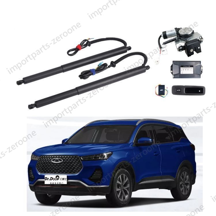 Hands Free Smart Auto Power Tailgate Foot Sensor Electric Lift Gate Wacky Tiggo7 2020 PD-1201