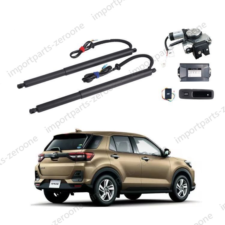 Toyota Rays 2020 Electric Tailgate Auto Parts Tail Door Accessories SUV Foot Sensor Tailgate Auto Lifting PD-1206