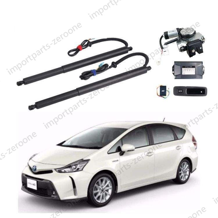 Electric Tailgate Auto Parts Tail Door Accessories SUV Foot Sensor Tailgate Auto Lift for Toyota Prius A2012 PD-1207