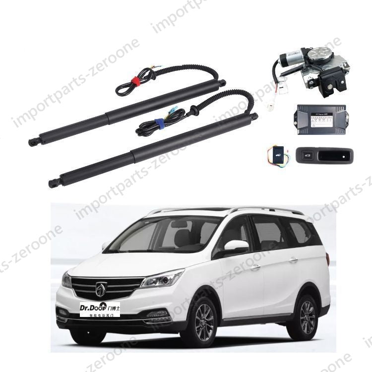 Car Lift Electric Tailgate Kit Electric Tailgate Lift for BAOJUN7302017 PD-1215