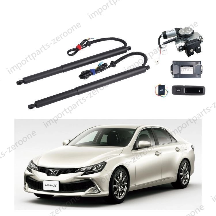 Toyota Rays Mark X Electric Tailgate Auto Parts Tail Door Accessories SUV Foot Sensor for Tailgate Auto Lift PD-1303