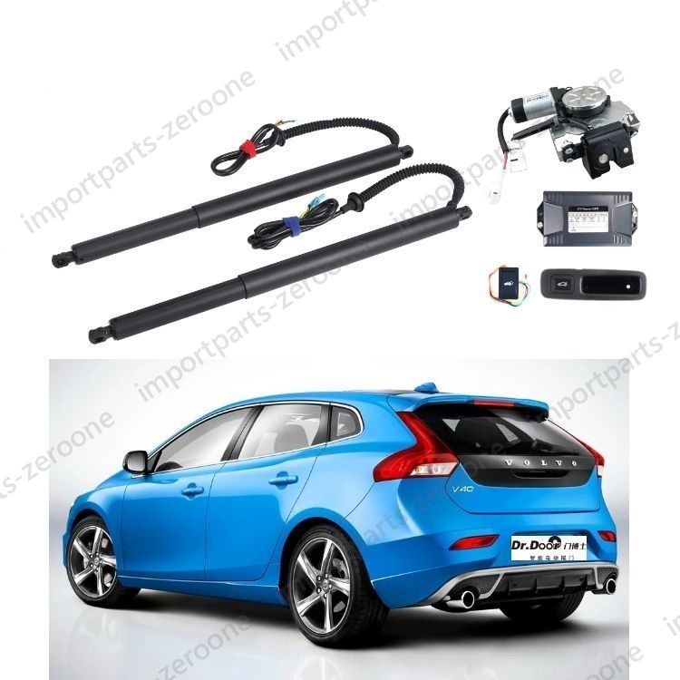 Automotive Trunk Opener Electric Tail Liftgate Power Tailgate Strut for Volvo V40 2012 PD-1350