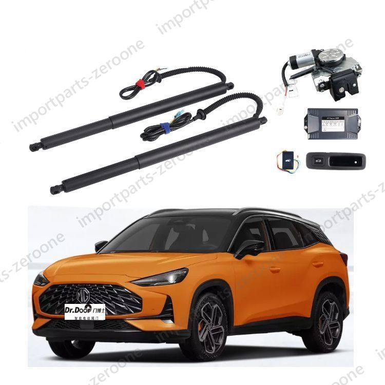 Electric tailgate lift power liftgate automatic tailgate for MG ONE2022 PD-1371