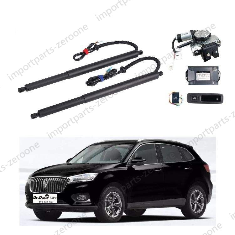 Automatic Power Tailgate Lift Automatic Rear Door Opener for Borgward BX72016 PD-1372